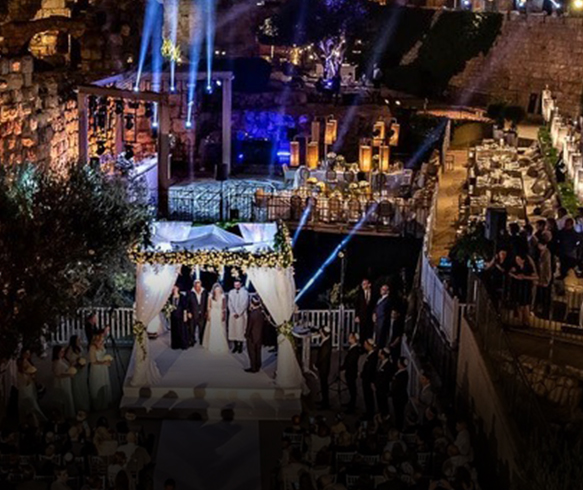 Tower of David Wedding