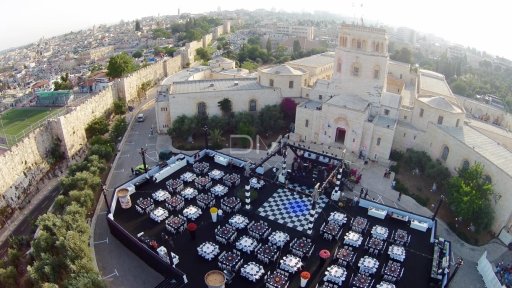 Museum of Israel Celebrating 50 Years